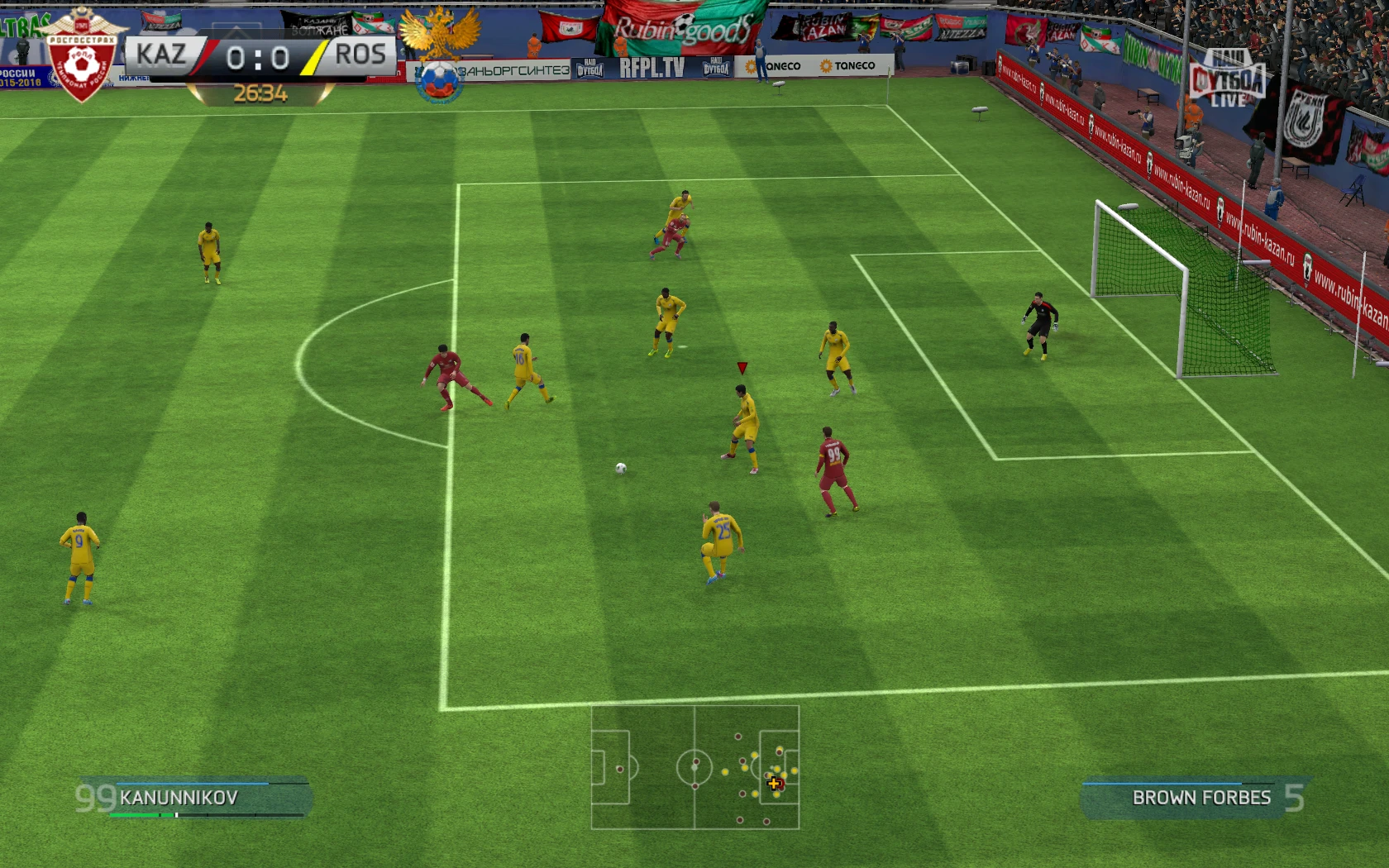 FIFA 14 "Our football"