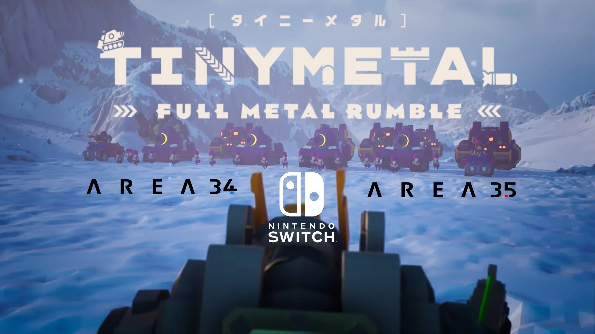 Стала известна дата релиза Tiny Metal: Full Metal Rumble