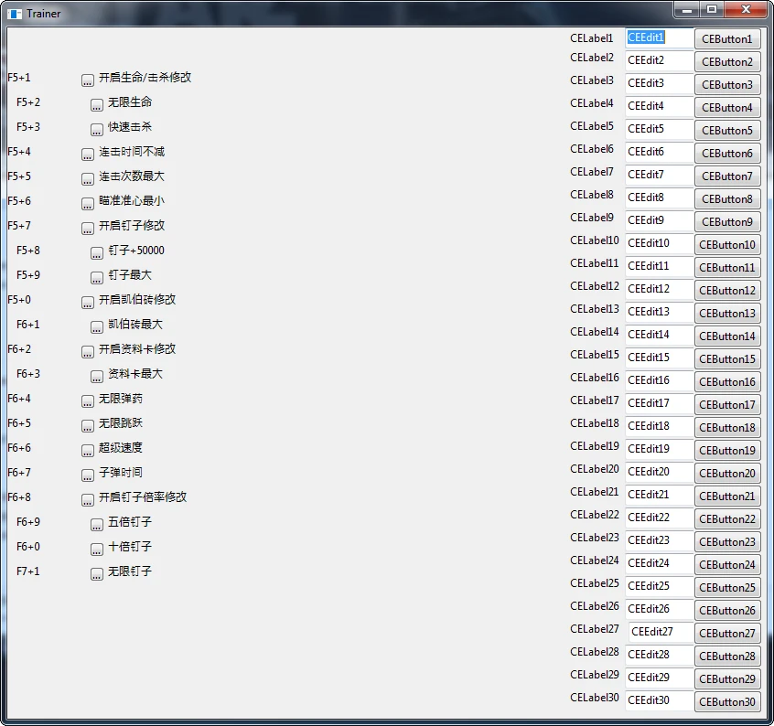 LEGO Star Wars: The Skywalker Saga: Трейнер/Trainer (+16) [1.0] {peizhaochen}