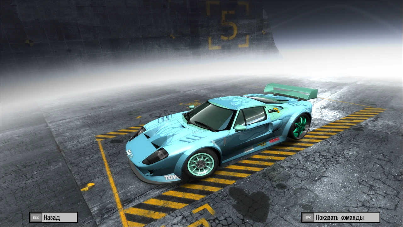 Need for Speed ProStreet: Сохранение/SaveGame (3%, 1,5 миллиона$ + 15 машин)