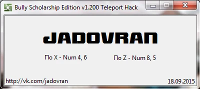 Bully: Scholarship Edition: Трейнер/Trainer (Teleport Hack) [1.200] {Jadovran}