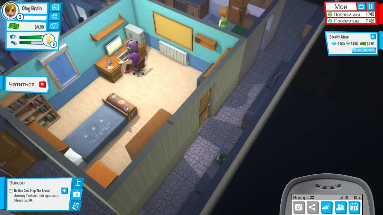 Youtubers Life - Жизнь Ютубера