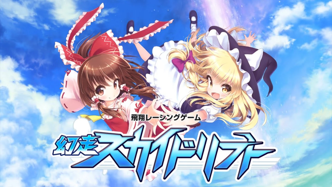 В Steam состоялся релиз GENSOU Skydrift