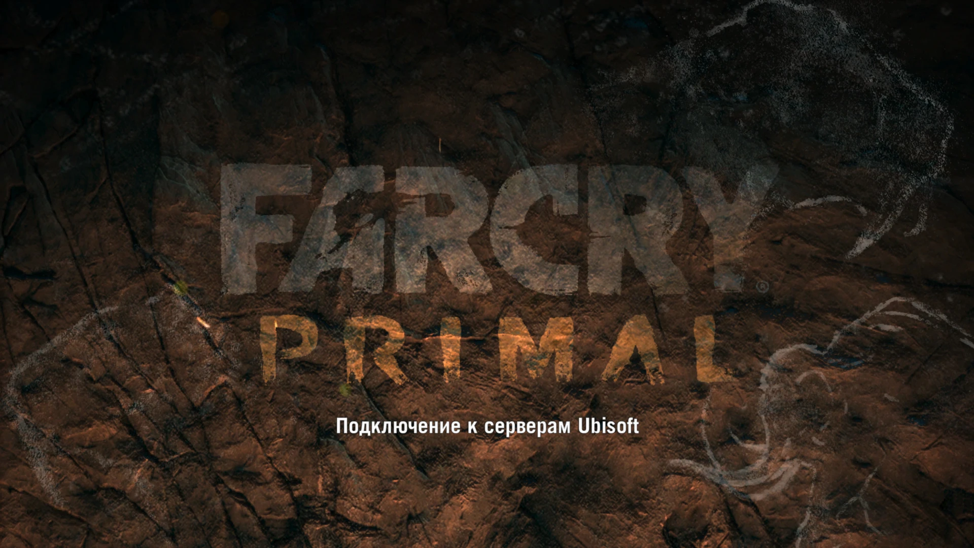 Far Cry: Primal: Русификатор v 1.3.3