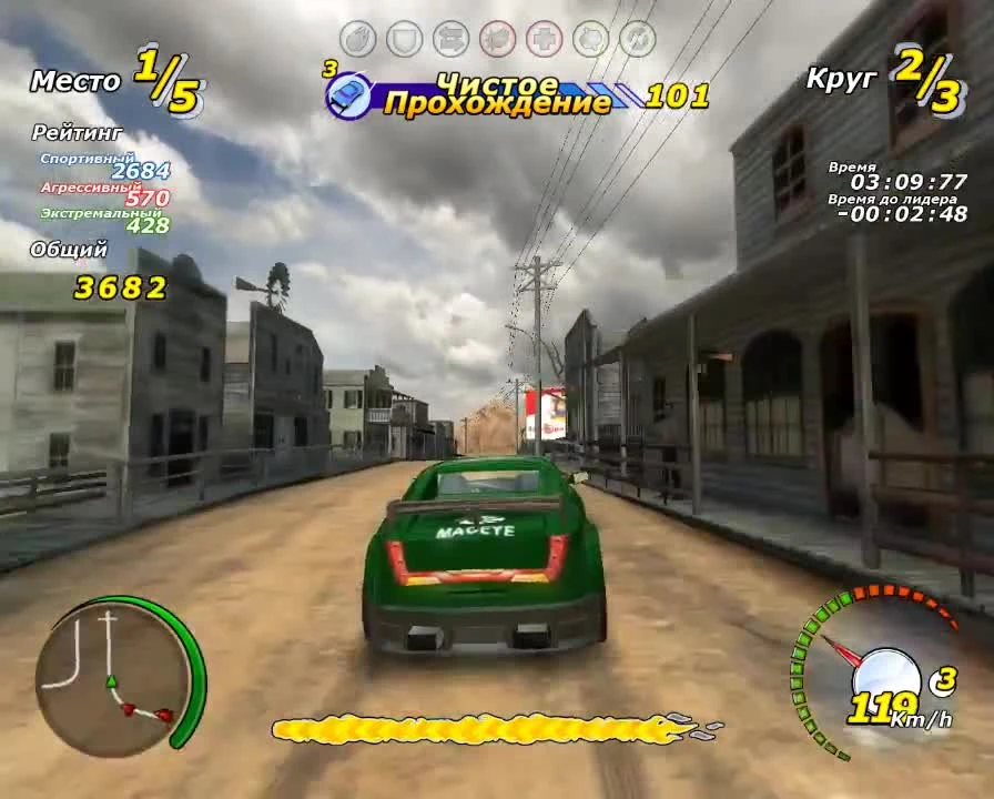 Играем в Adrenalin: Extreme Show #44 - Мексиканские рудники: Спортивный заезд