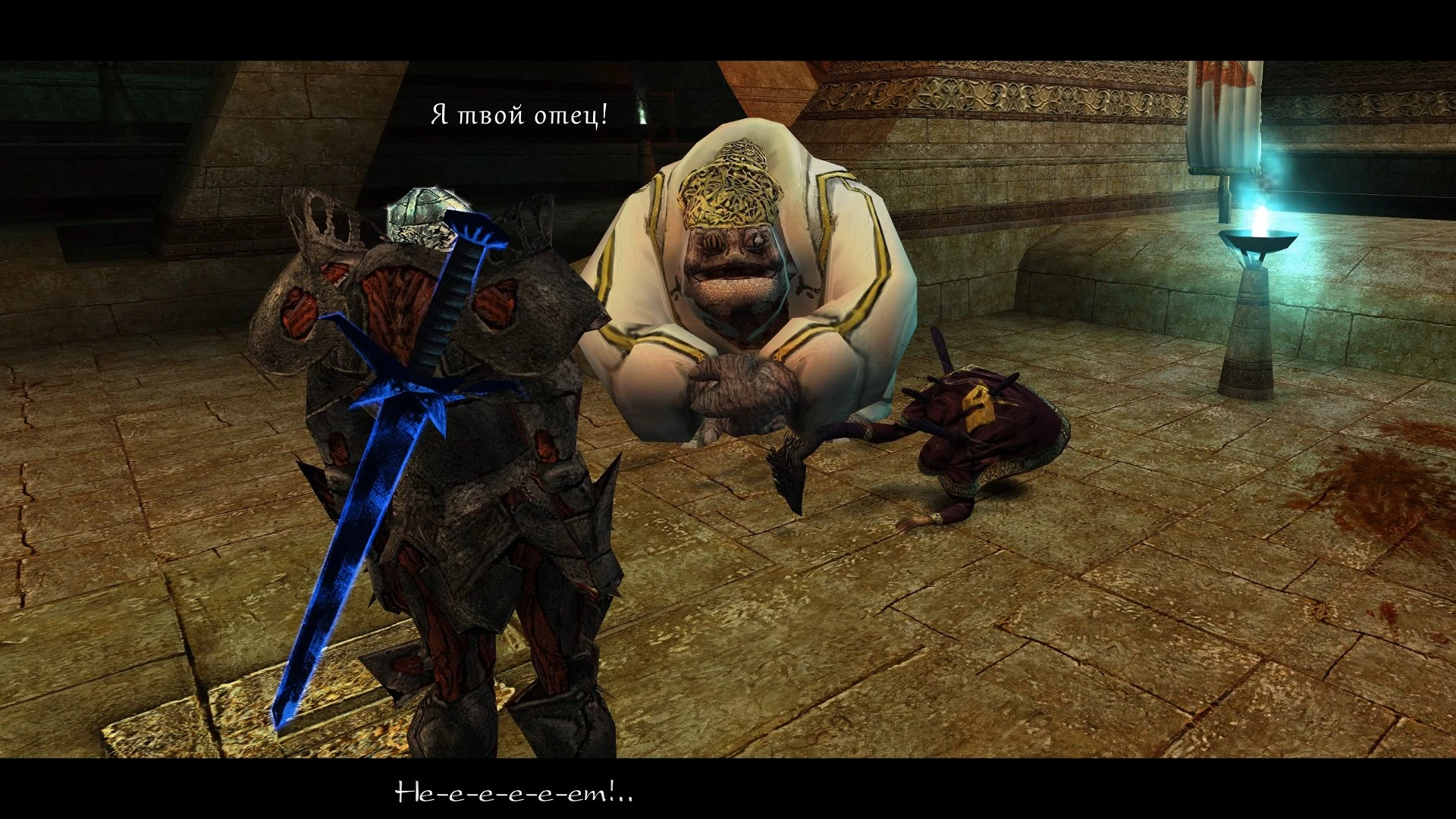 Arx Fatalis "Сохранение - Начало и финал игры, непобедимый герой"