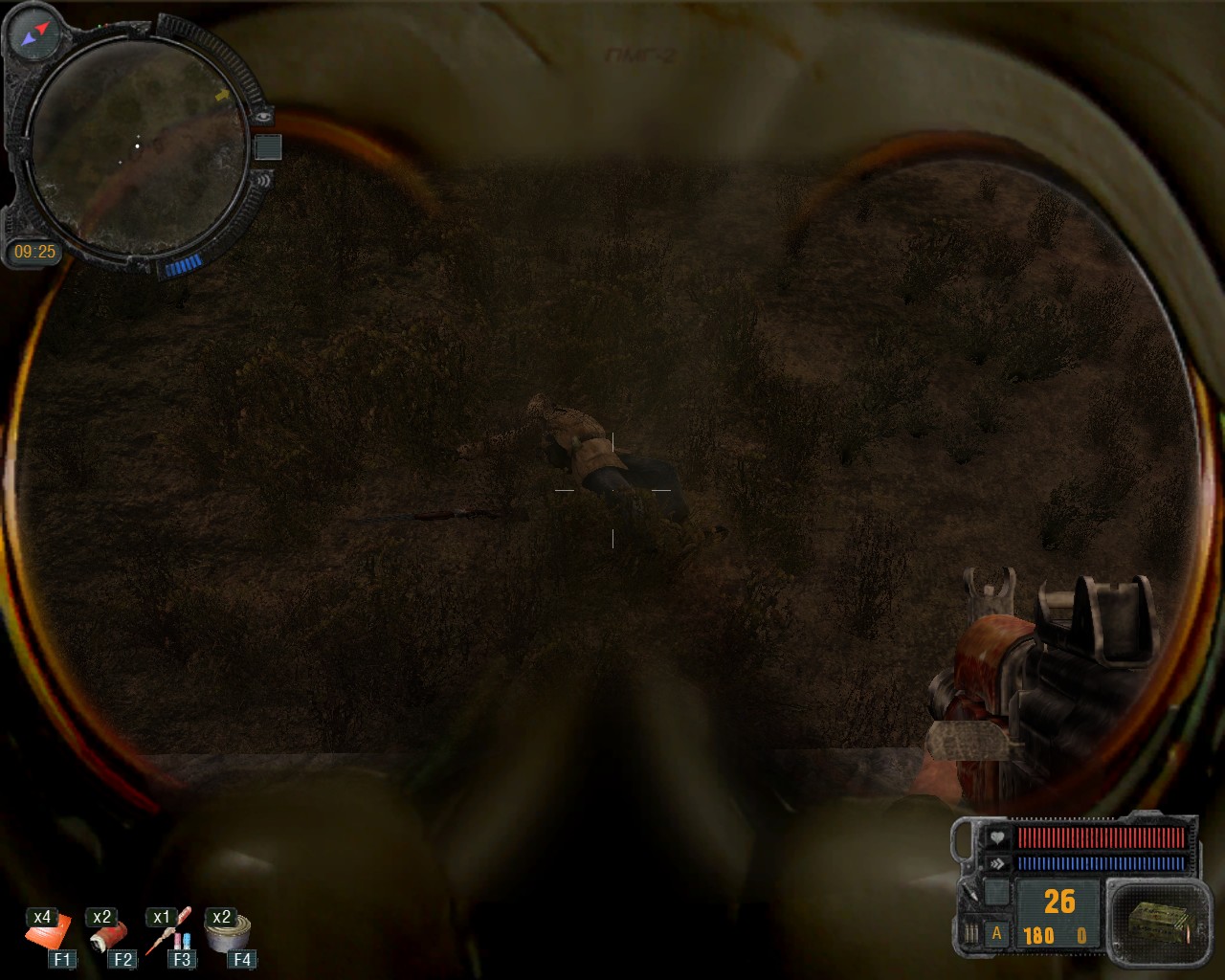 S.T.A.L.K.E.R.: Зов Припяти "dinamic hud-cop v1.1 by SlevinKelevra"