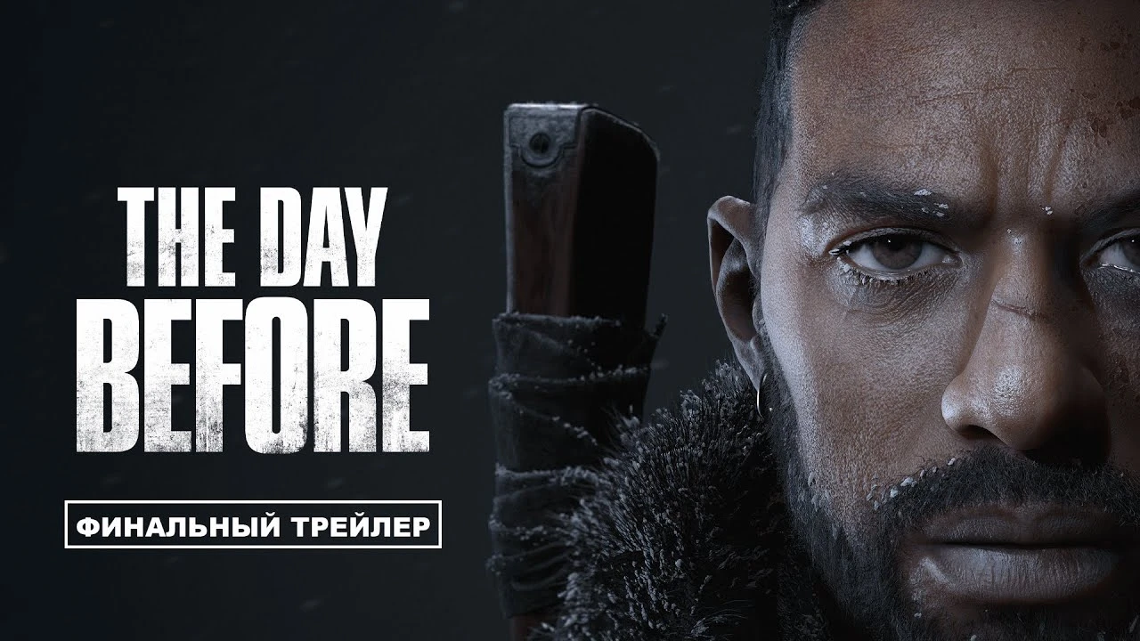 Новый геймплейный трейлер зомби-шутера The Day Before раскрывает дату выхода в раннем доступе