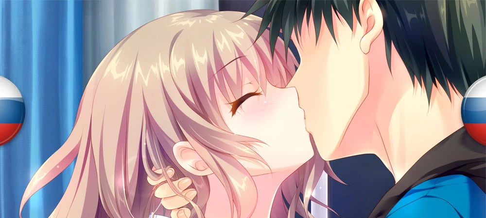 9-nine-:Episode 1-5 "Русификатор текста" [v1.0] {MinoriTeam}