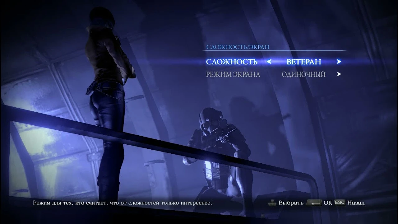 Resident Evil 6 "Главная тема из Killing Floor 2"