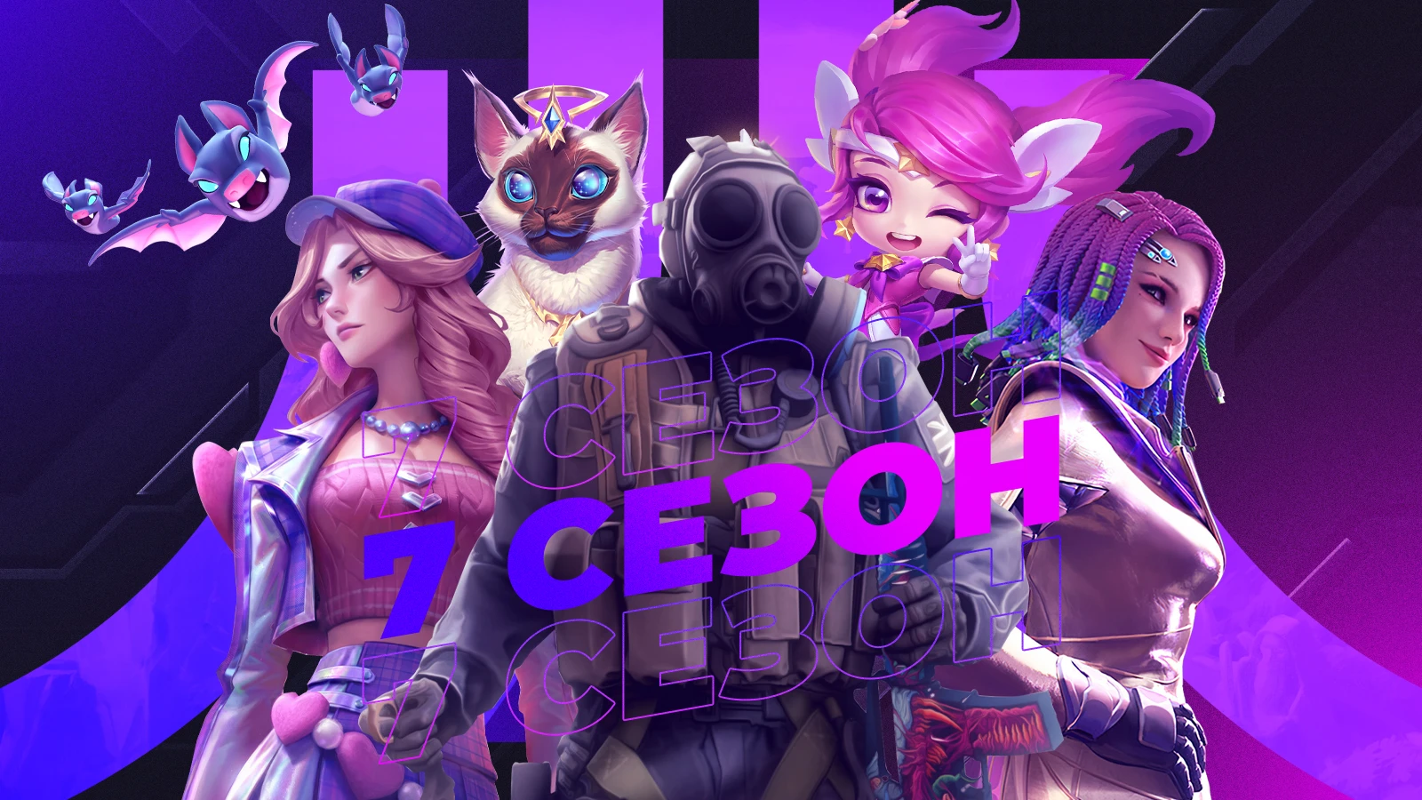 Призовой фонд соревнований "Московского Киберспорта" составит почти 1 млн рублей