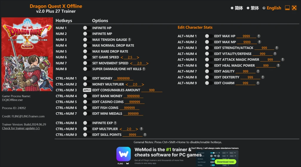 Dragon Quest 10 Offline "Трейнер +27" [2.0] {FLiNG}