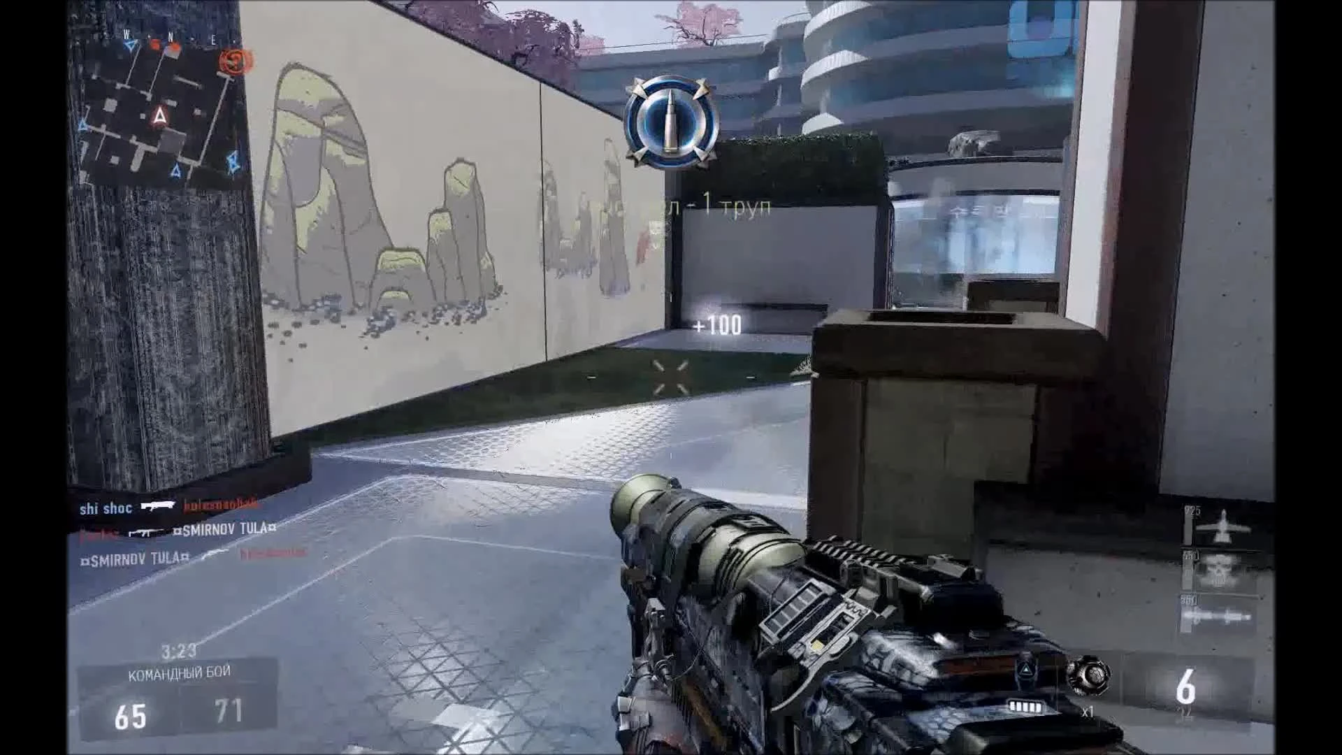 Call of Duty: Advanced Warfare "TAC 19"