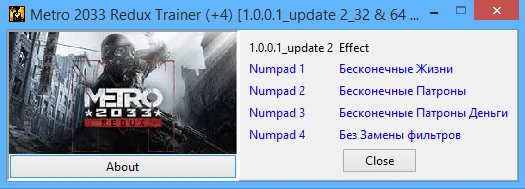 Metro 2033 ~ Redux: Трейнер/Trainer (+4) [1.0.0.1_update 2_32 & 64 bit] {Baracuda}