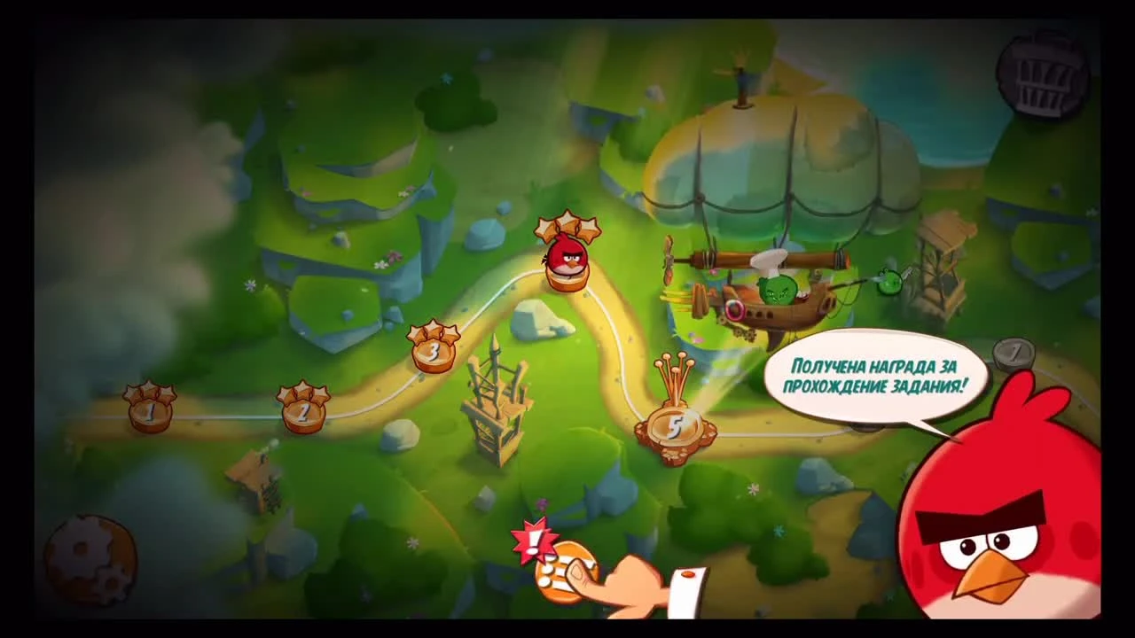 Angry Birds 2 -Очень злые птички (iOS)