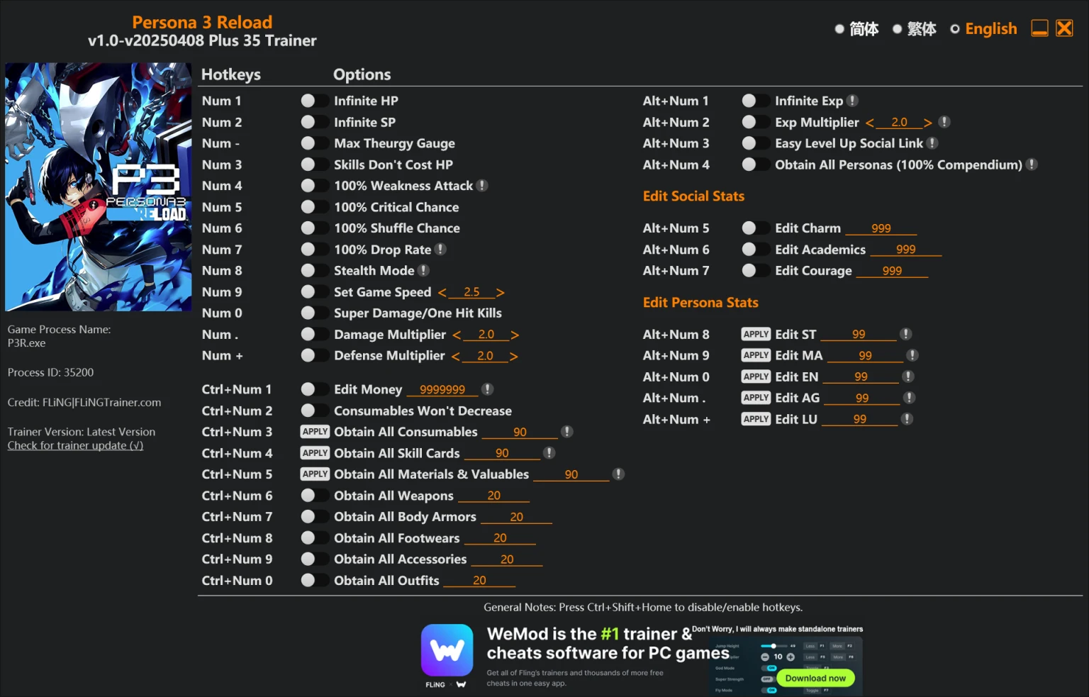 Persona 3: Reloaded "Трейнер +35" [1.0 - UPD:08.04.2025] {FLiNG}