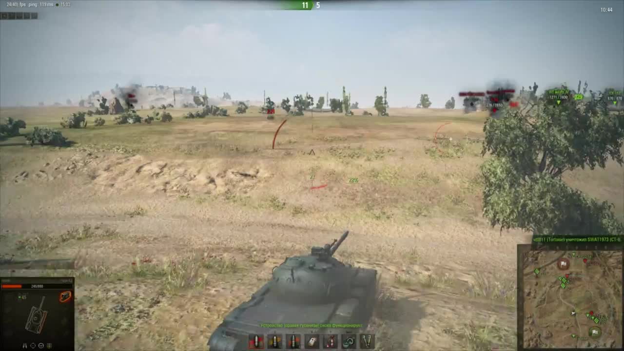 World of Tanks "Лучшие выстрелы №8"