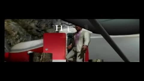 Урожайный год