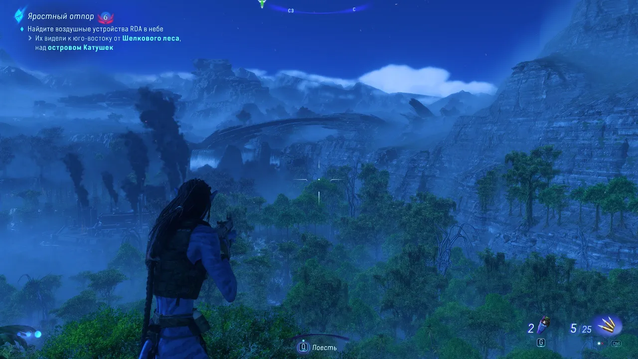 Avatar: Frontiers of Pandora "Режим от третьего лица с помощью бага. Улучшенный ракурс камеры" [v.1.2]