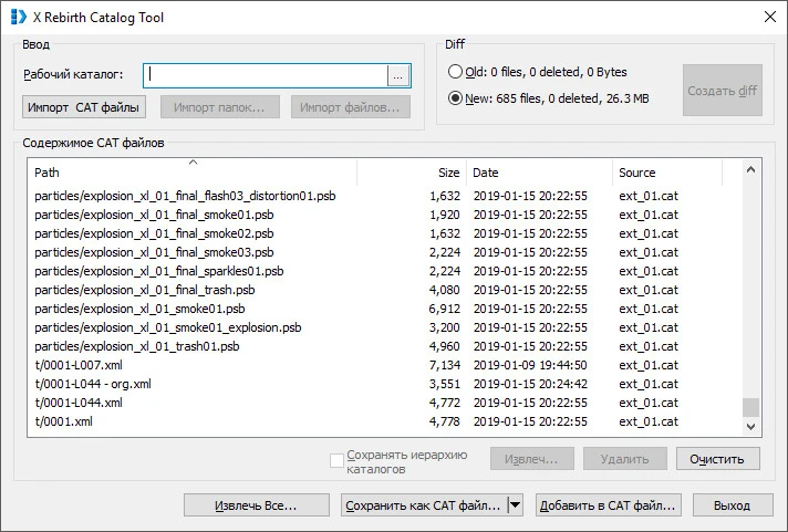X4: Foundations "X-Rebirth Tool - упаковка/распаковка cat файлов)"