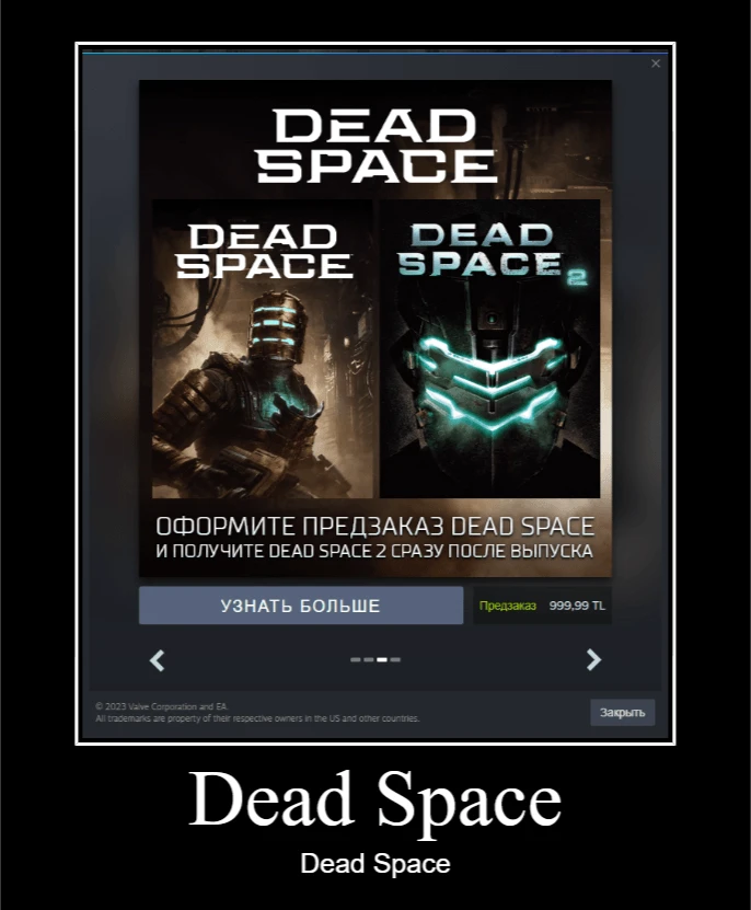 Dead Space