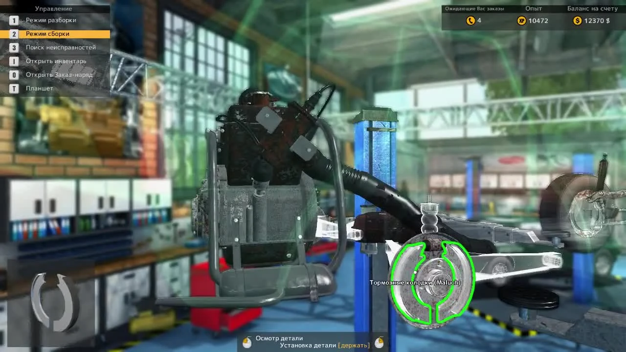 Стрим "Бабушкина раздолбайка" - ч 23 Car Mechanic Simulator 2015