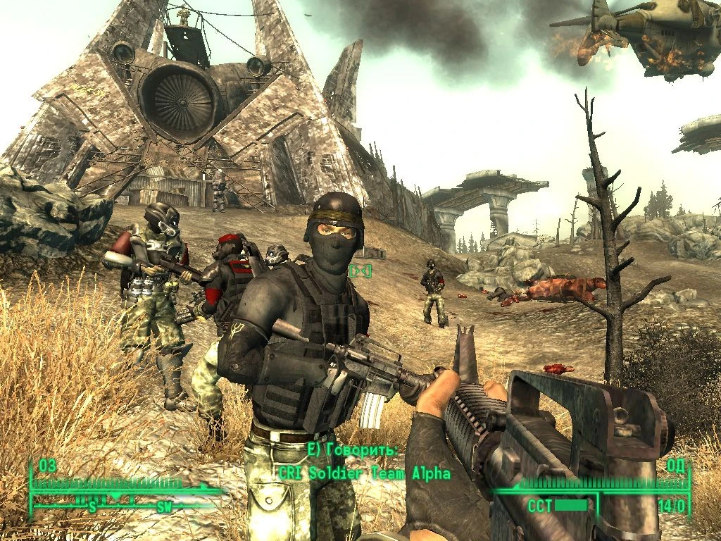 Fallout 3 "CRI-Отряд поддержки"