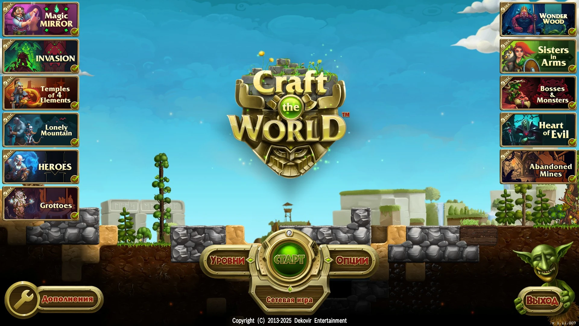Craft The World: DLC Unlocker / Разблокировка DLC / Все версии [UPD: 1.11.007]