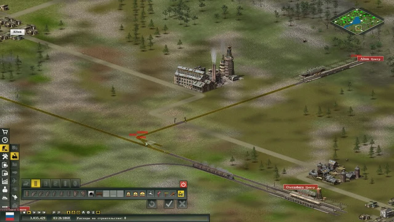 Transport Giant (Кампания) #2 - Железный конь