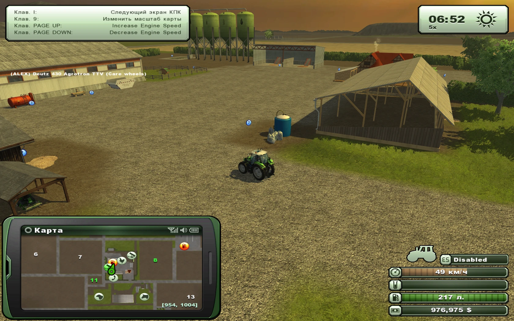 Farming Simulator 2013 "Карта Central Kansas V2"