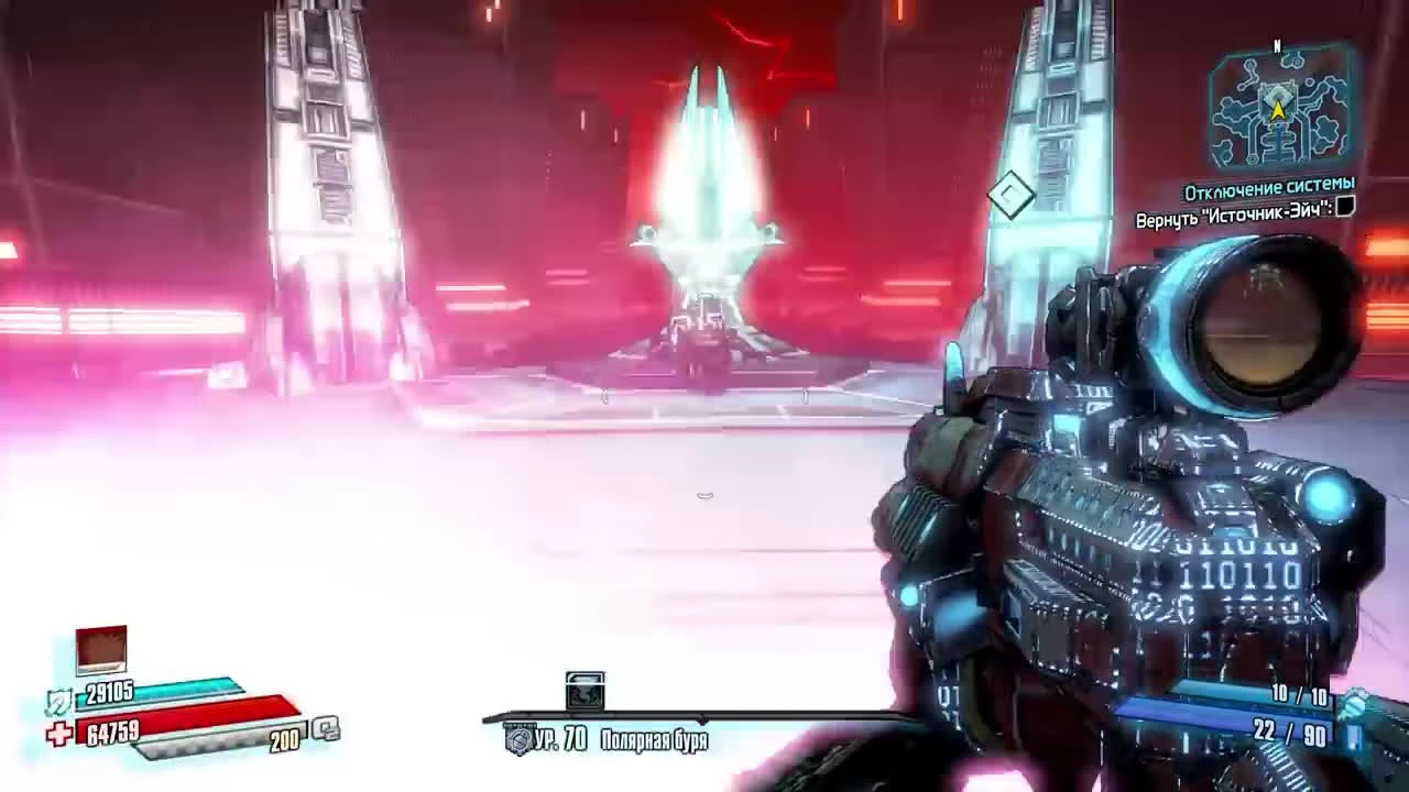 Borderlands The Pre-Sequel - Claptastic Voyage - фарм легендарных стволов