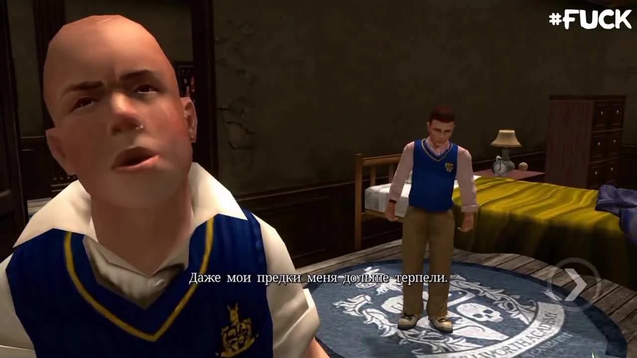 Bully - недообзор эпохальной игры!