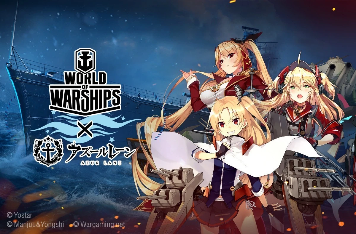 Брутальная World of Warships Blitz и девушки из аниме-игры Azur Lane объединятся