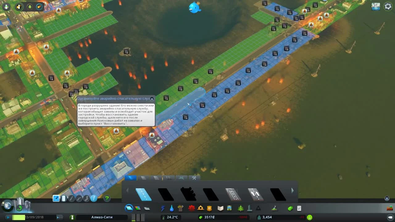 Падение метеорита в центр города! Cities: Skylines Natural Disasters