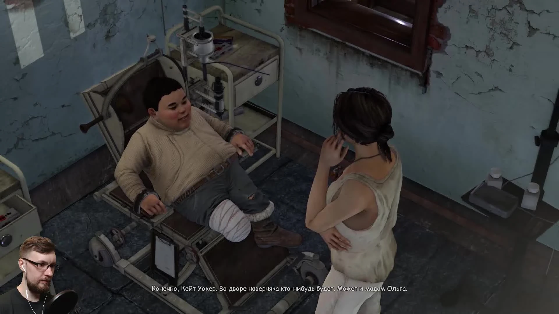 Syberia 3 (Сибирь 3) Прохождение #1 Дождались спустя 13 лет, спасибо Бенуа Сокаль! [Ictus Play]