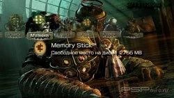 BioShock 2 "Тема для PSP"