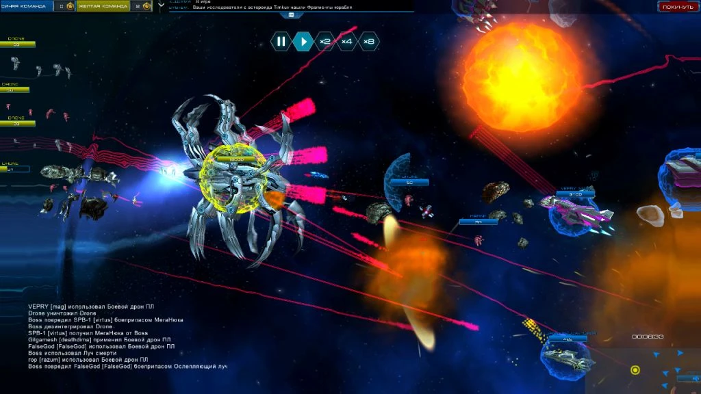 Выпущена iOS-версия онлайн стратегии Astro Lords: Oort Cloud