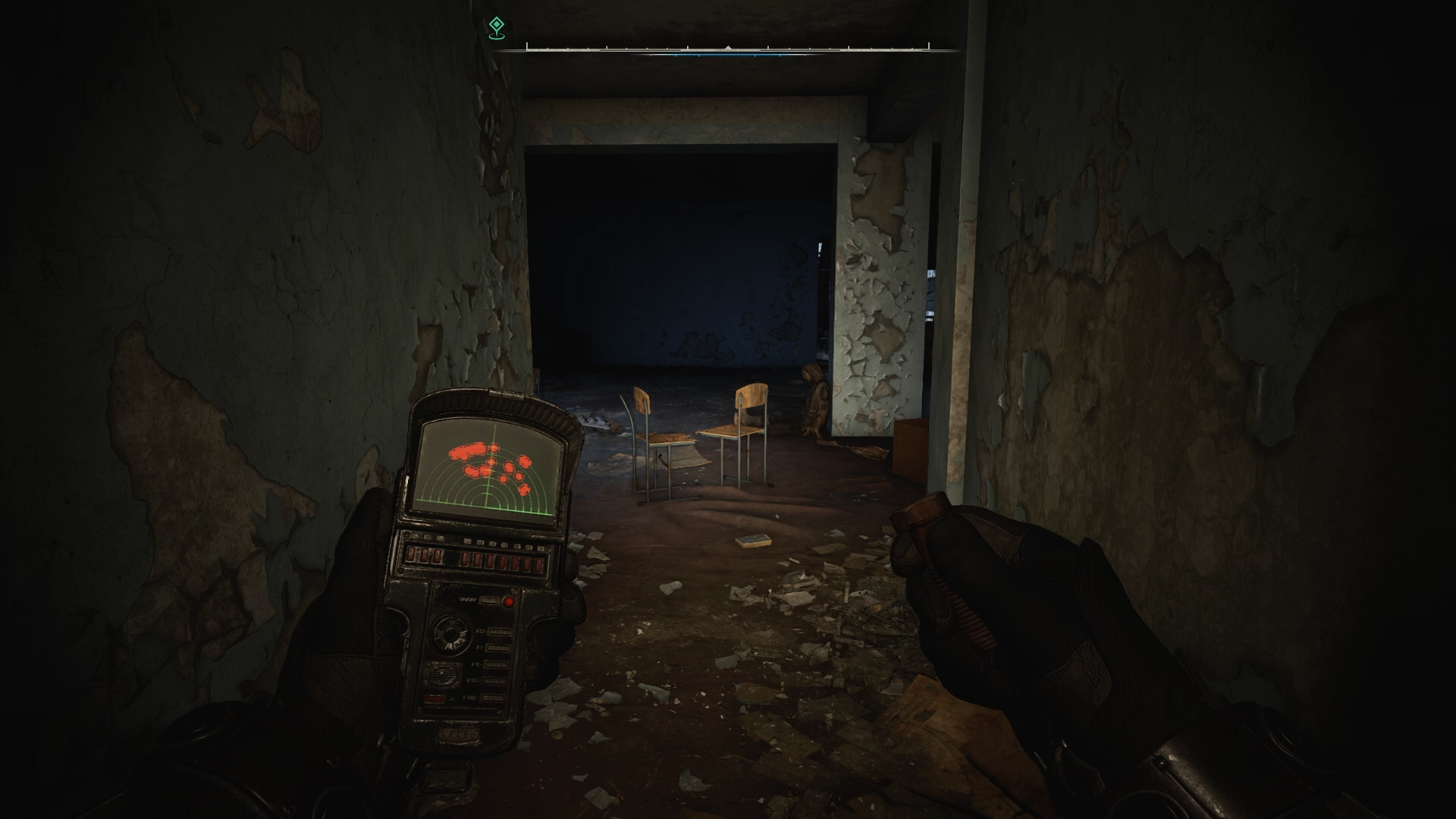 Припять,ложные артефакты в Школе #1