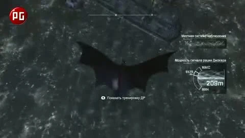 Batman: Arkham City. Человек-Мышь, Женщина-Кошка и другие странные ребята