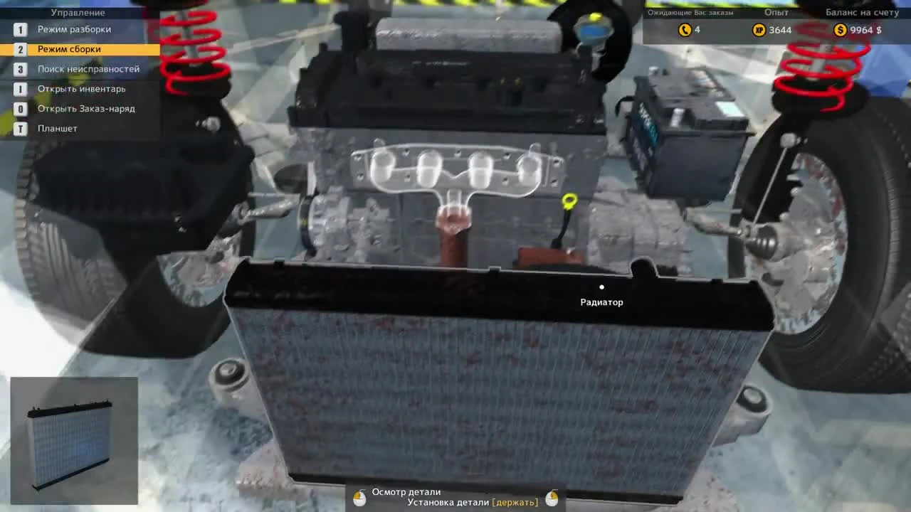 Полный разбор - ч8 Car Mechanic Simulator 15