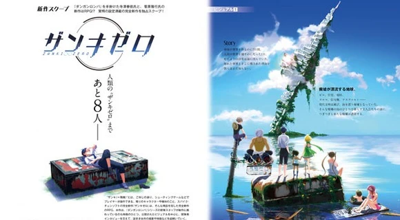 Zanki Zero - новая RPG о выживании от создателей Danganronpa