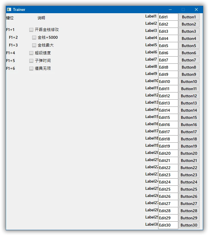 Monster Hunter Stories 2: Wings of Ruin: Трейнер/Trainer (+5) [1.0] {peizhaochen}