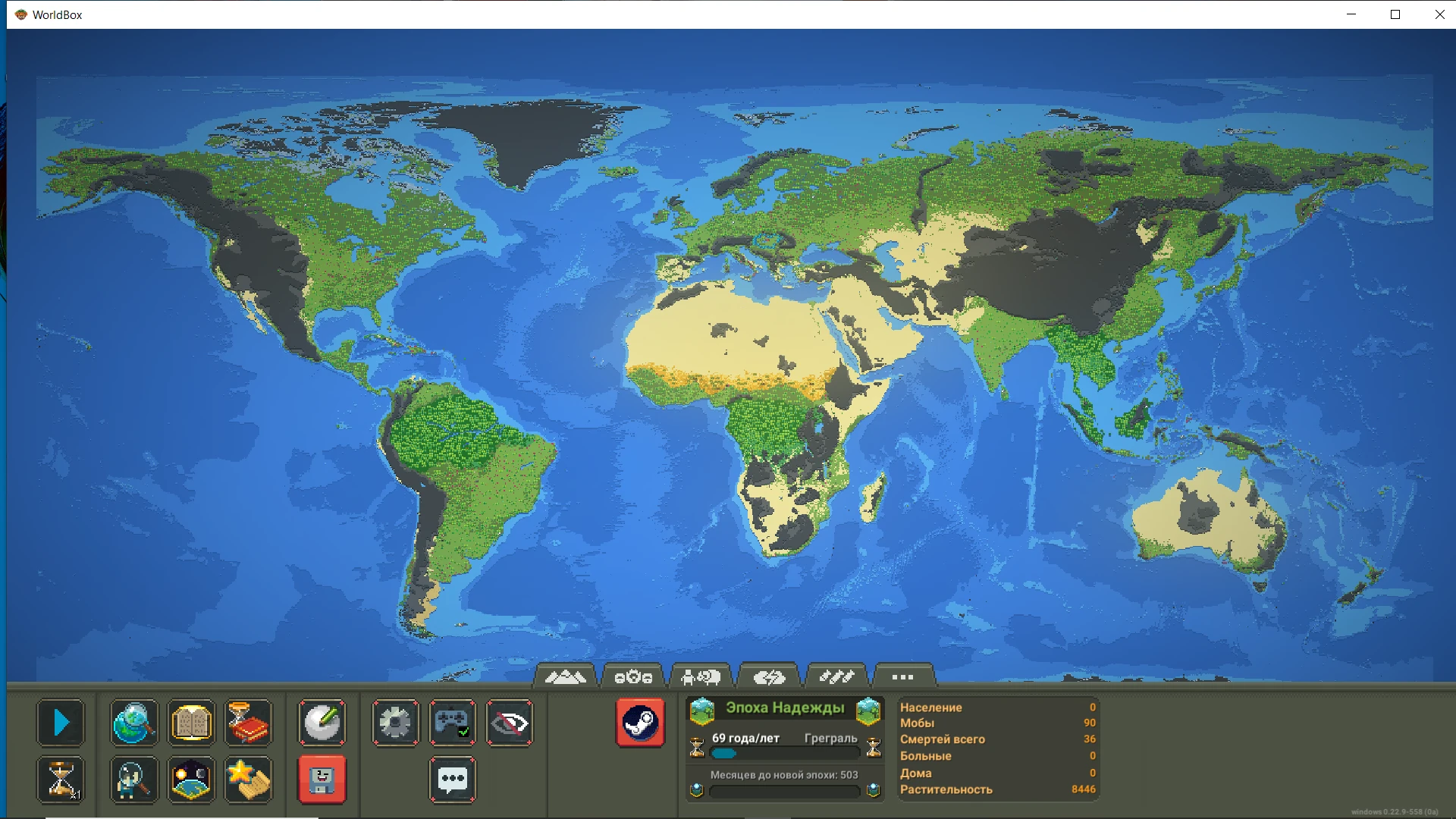 WorldBox - God Simulator "Сохранение - Карта мира" [v0.22.9]