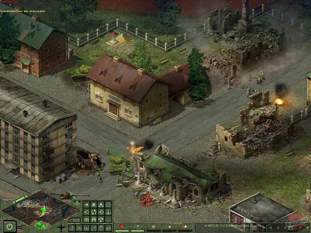 Карибский кризис начнется в январе