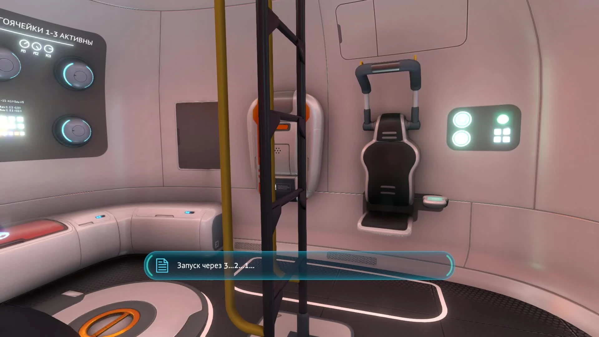 Subnautica - раздают бесплатно до 27 Декабря 2018