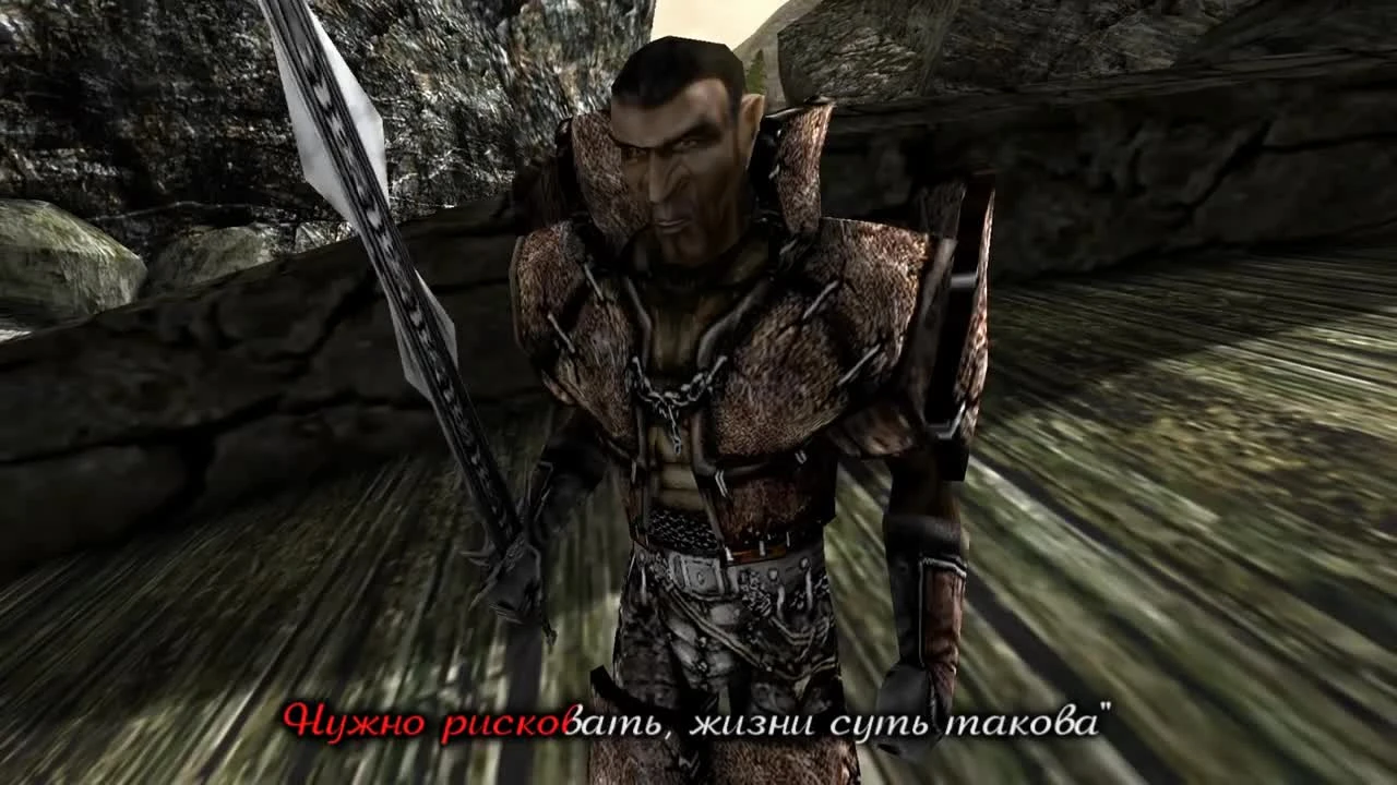 Фатум #2 - Песенный вариант