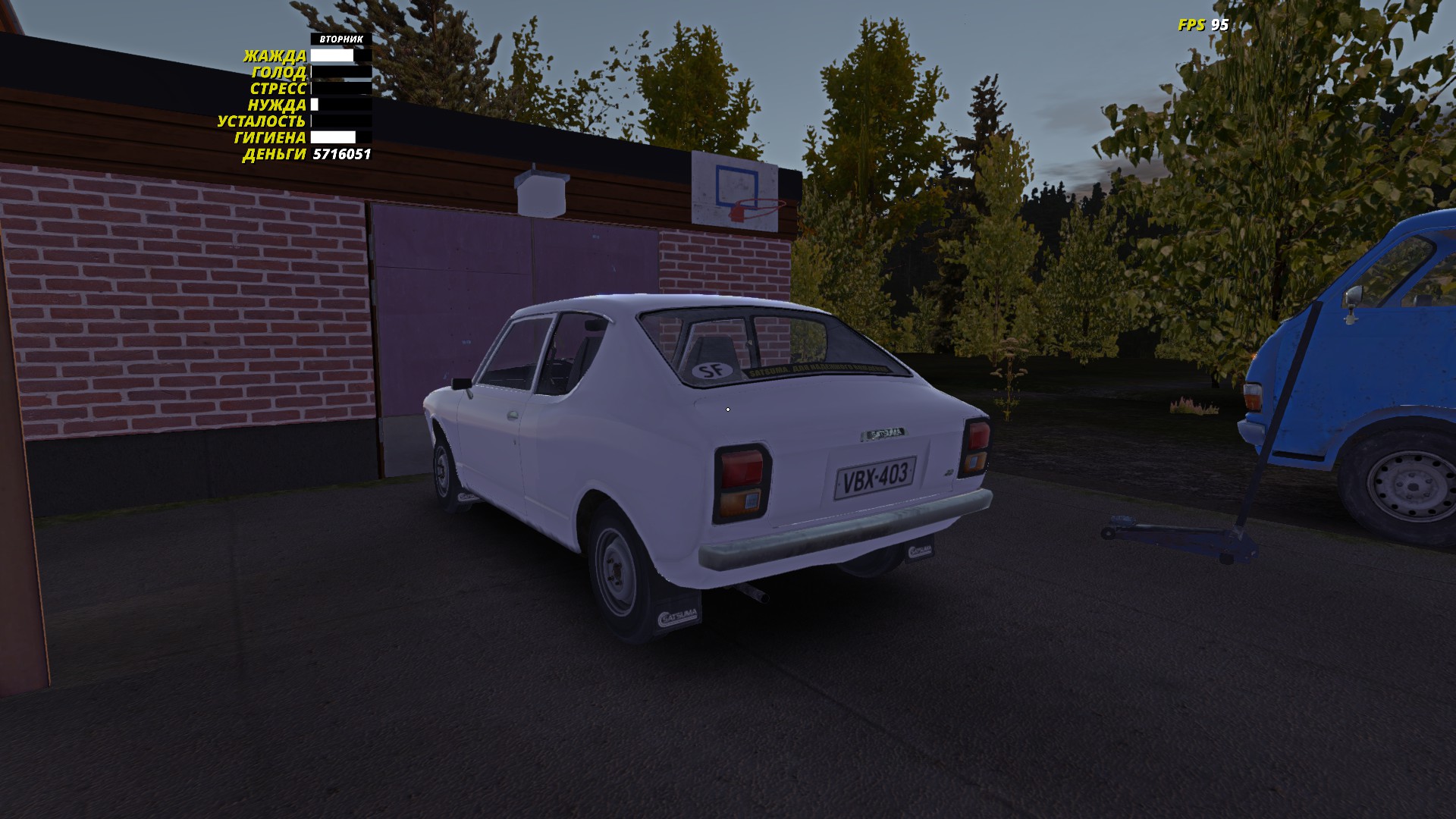 My Summer Car "Сохранение - Настроенная сатсума и консоль"