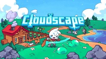 Анонсирована Cloudscape: авторы начали сбор средств на Kickstarter