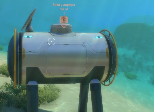 Когда построил дом рядом со жнецом