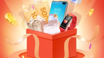 AppGallery подарит миллион рублей!